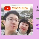 BD골프아카데미 이미지