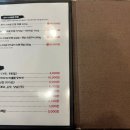 화로갈비소 이미지