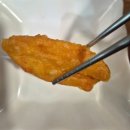 춤추는닭치킨