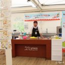 혁이목장 이미지