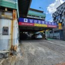 청석골식당 이미지