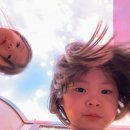 인스파이어 아레나 이미지