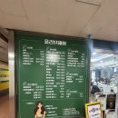 원전미용실 | [가천대역 미용실] 힐링 헤드스파 강추ㅣ올리브헤어