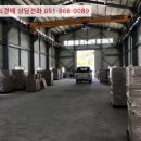 북원로4 이미지