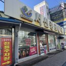서신종로약국 네이버블로그