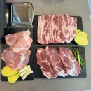 웃으면 돼지 | 대구 월성동 고기집 맛집 오늘도웃으면돼지 모든 메뉴 내돈내산 후기