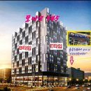 주식회사 율곡부동산중개법인 이미지