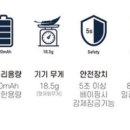 전자담배TESS 이미지