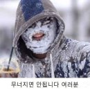 복고다방 이미지