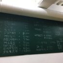 이모네밥 이미지