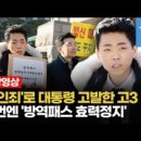 인디안방역