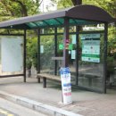 중산마을 이미지