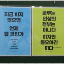 선장주영어학원