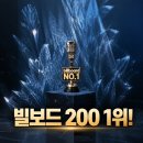 🏆 엔하이픈 빌보드 200 1위! 데뷔 6년 만에 드디어 정상 찍었다✨