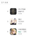 (주)아르케