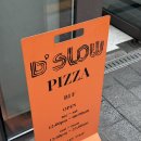 디슬로우 청담동 수제 화덕피자 맛집 리얼 후기!!