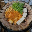 무쇠김치삼겹 - 남구 유엔평화로 26 | 무쇠김치삼겹