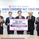 더플러스디자인 더팩트