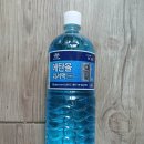 전곡현대서비스 | 2025년도 현대차 추석 특별 무상점검 서비스 이용 후기