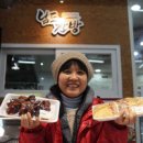 남도찬방 이미지