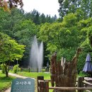 삼양건재 이미지