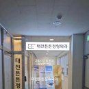 오포2동-5 이미지