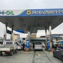 횡성농협주유소 이미지