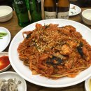 가미아구찜 이미지