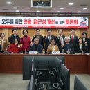모두를위한관광