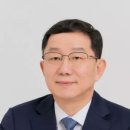 유켐