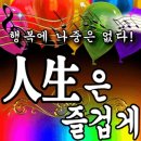 ☆ 사교땐스 열공중~ 이미지