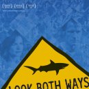 보스(BOTH)
