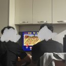 행선로03 이미지