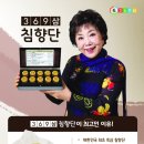 슈바이쳐약국 이미지