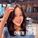 J.J헤어컷전문 네이버블로그