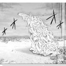 129 | 문스독 최신화 128화 129화 129.5화 후기