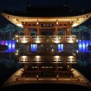 전북대학교 이미지