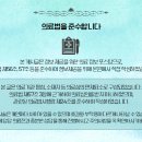 에시르의원 이미지