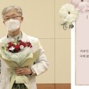 이상곤 내과 네이버블로그