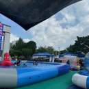 신현동주민센터 이미지