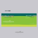 상동21세기교회 이미지