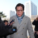 쌍방울