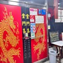 노란쵸코PC 이미지