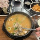 보승회관 강남역점 이미지