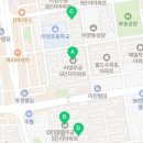 하나로10길~무왕로19길 네이버블로그