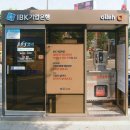 공중전화 부스 옆 이미지