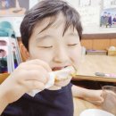 경인당