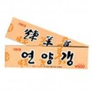토라야