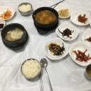 초가원조민박 이미지