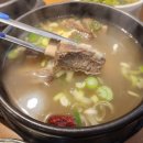 유성갈비산내점